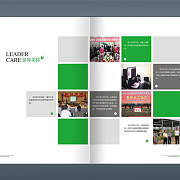 绵阳唯尚品牌推广 打造全方位品牌形象与市场竞争力