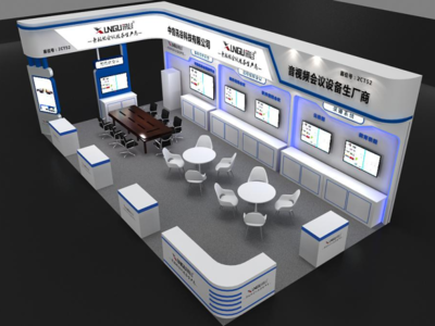 如何打造出色的特装展台 提升企业形象的策划与执行