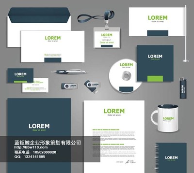 蓝钜鲸 萝岗区企业形象的卓越塑造与品牌策划之道