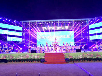 提升活动效果，赋能企业形象 活动策划与形象塑造的融合之道