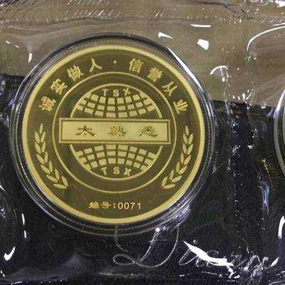 苏州商务礼品定制与金纪念章制作 提升企业形象的全方位策划