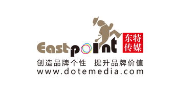 塑造卓越品牌 企业形象设计与策划的核心价值与实践路径