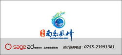 企业VI设计与品牌形象建设 从画册到策划的全方位指南