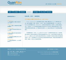 深圳市智博堂企业形象策划 塑造品牌灵魂，铸就商务价值